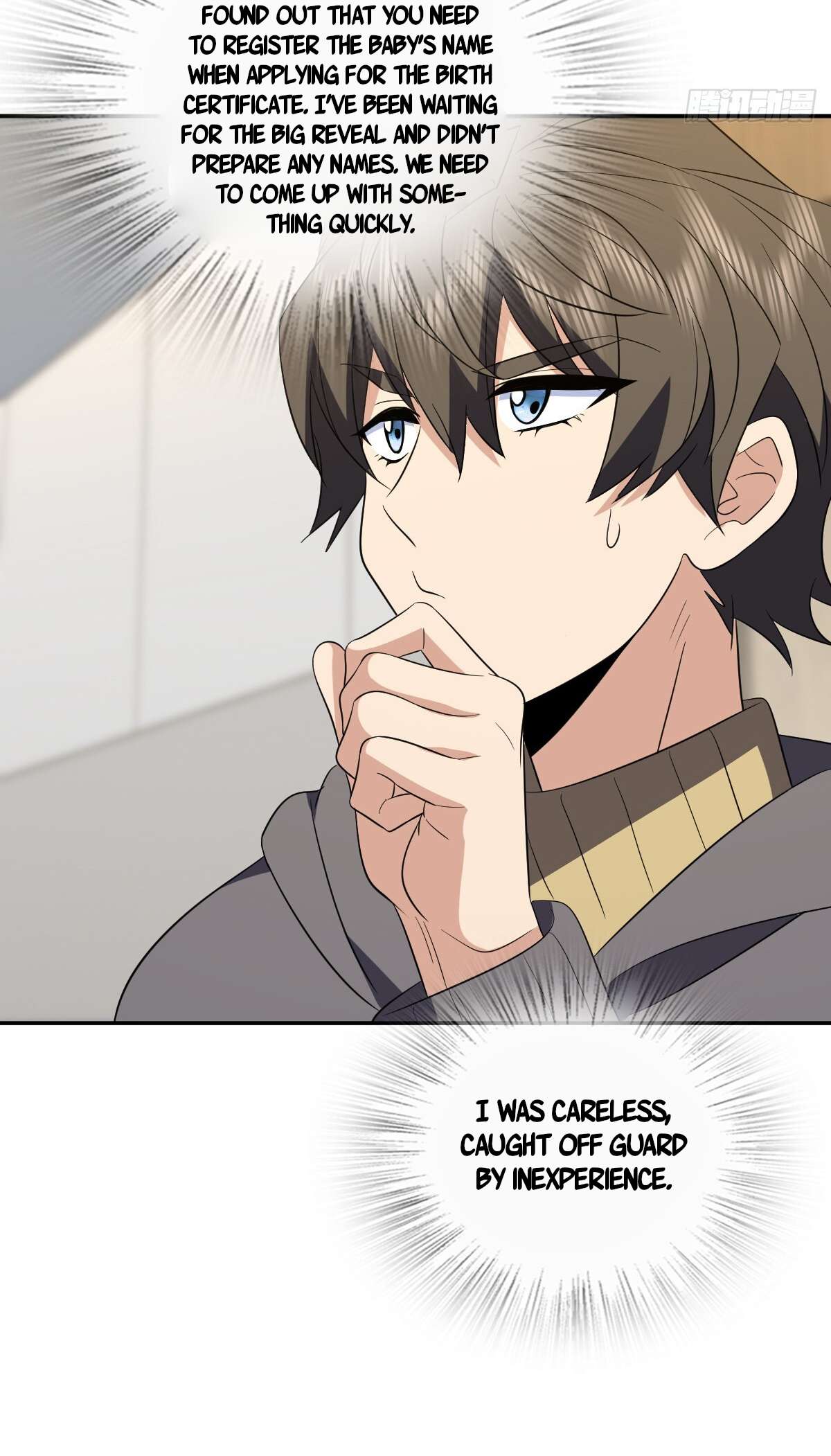 Page 27 of Chapter 341