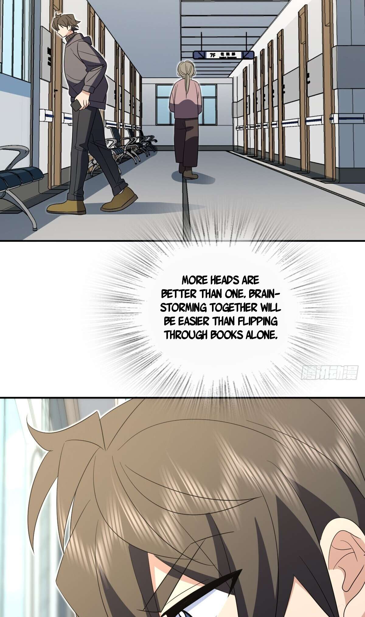 Page 37 of Chapter 341