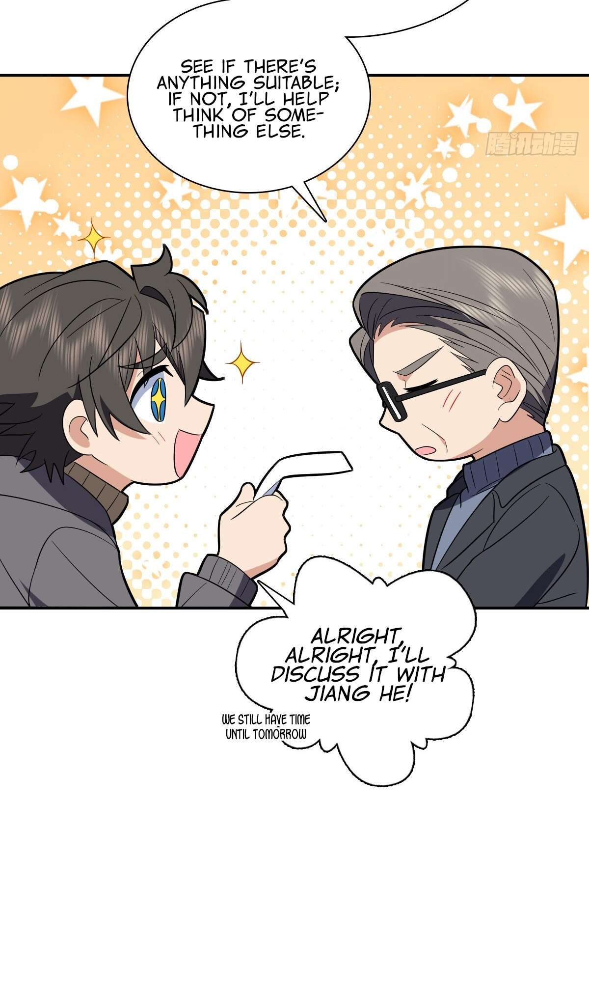 Page 6 of Chapter 342