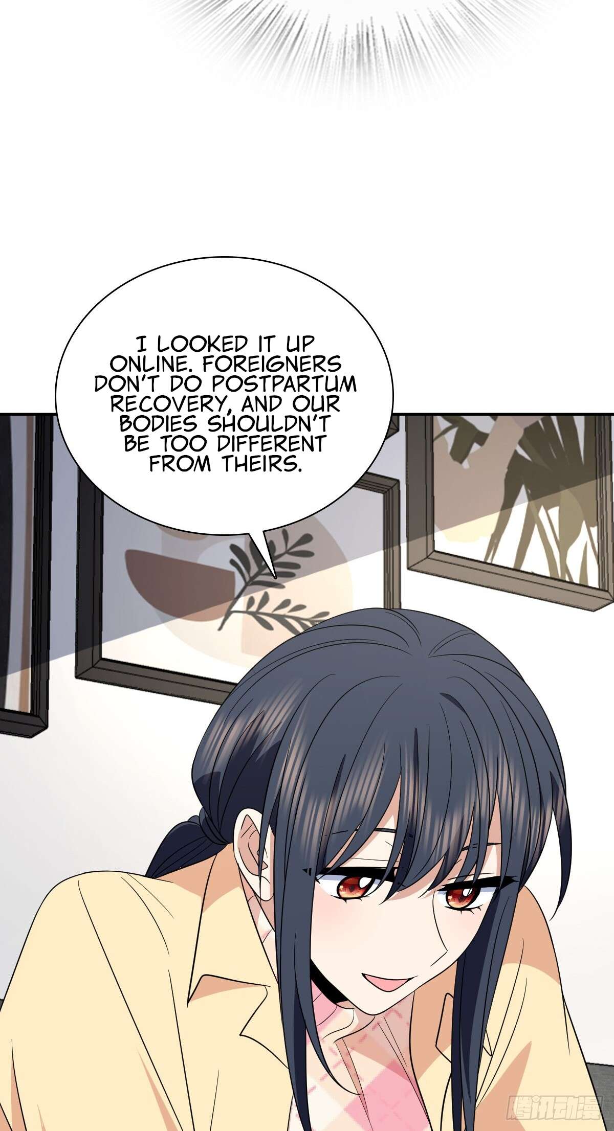Page 16 of Chapter 342