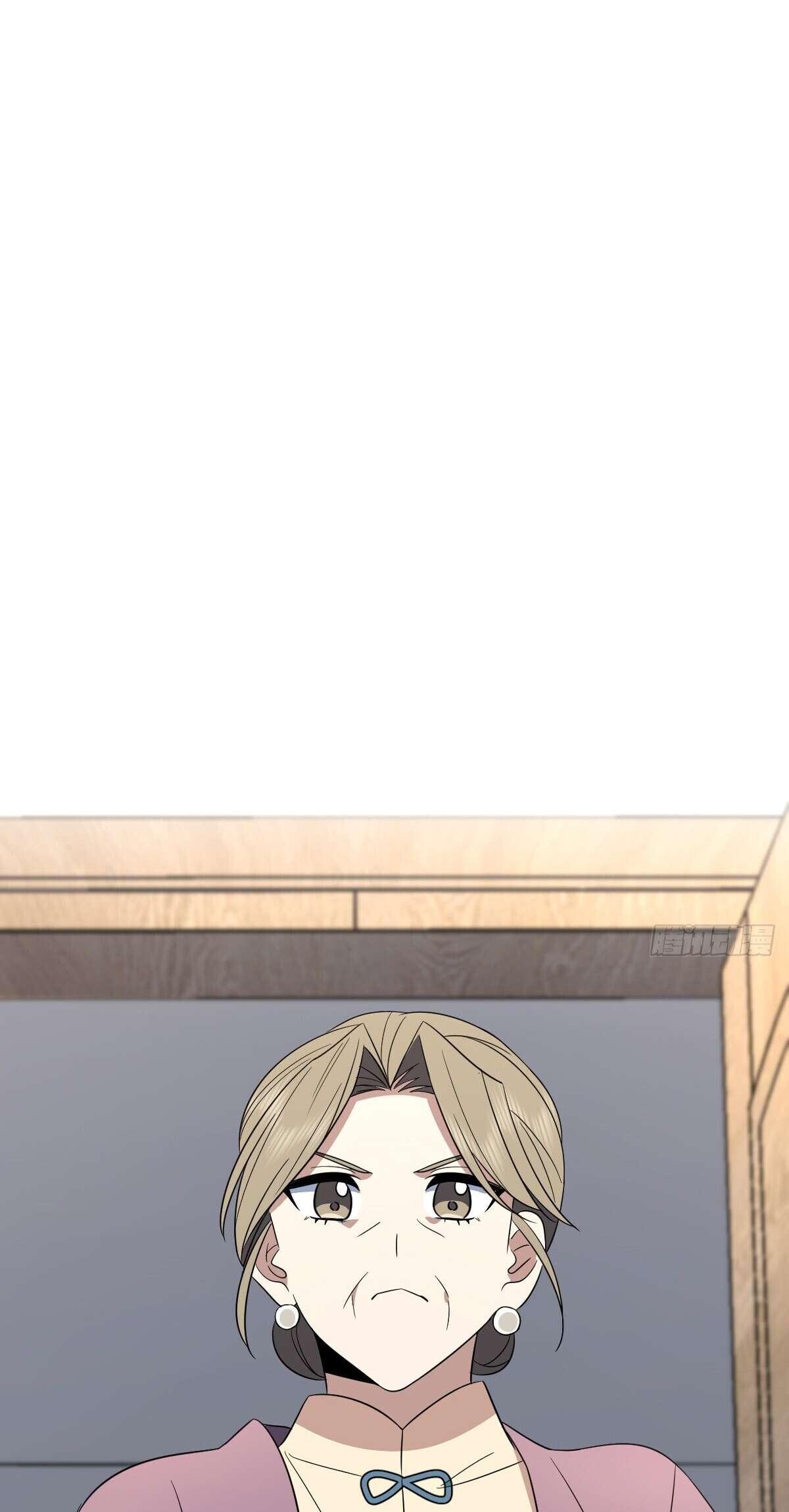 Page 25 of Chapter 342