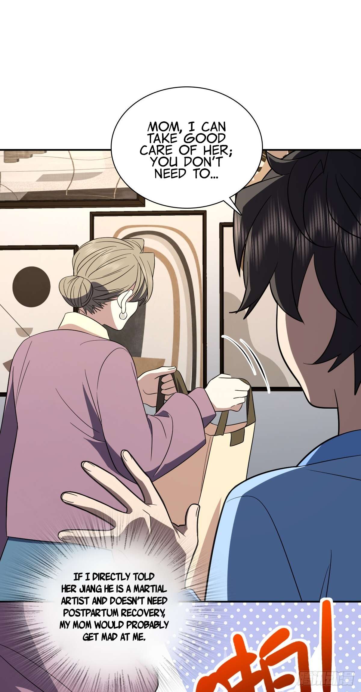 Page 27 of Chapter 342