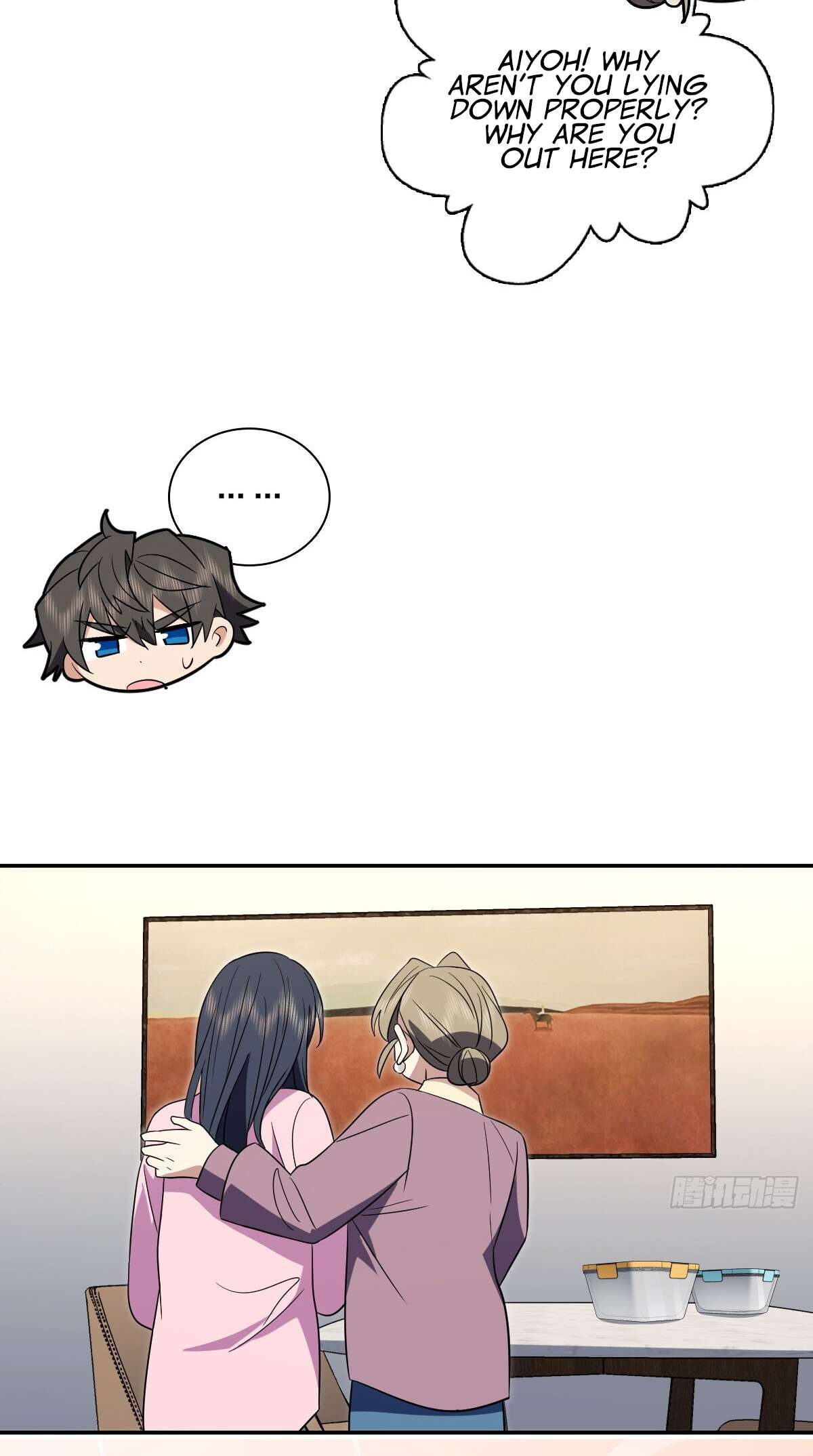 Page 32 of Chapter 342