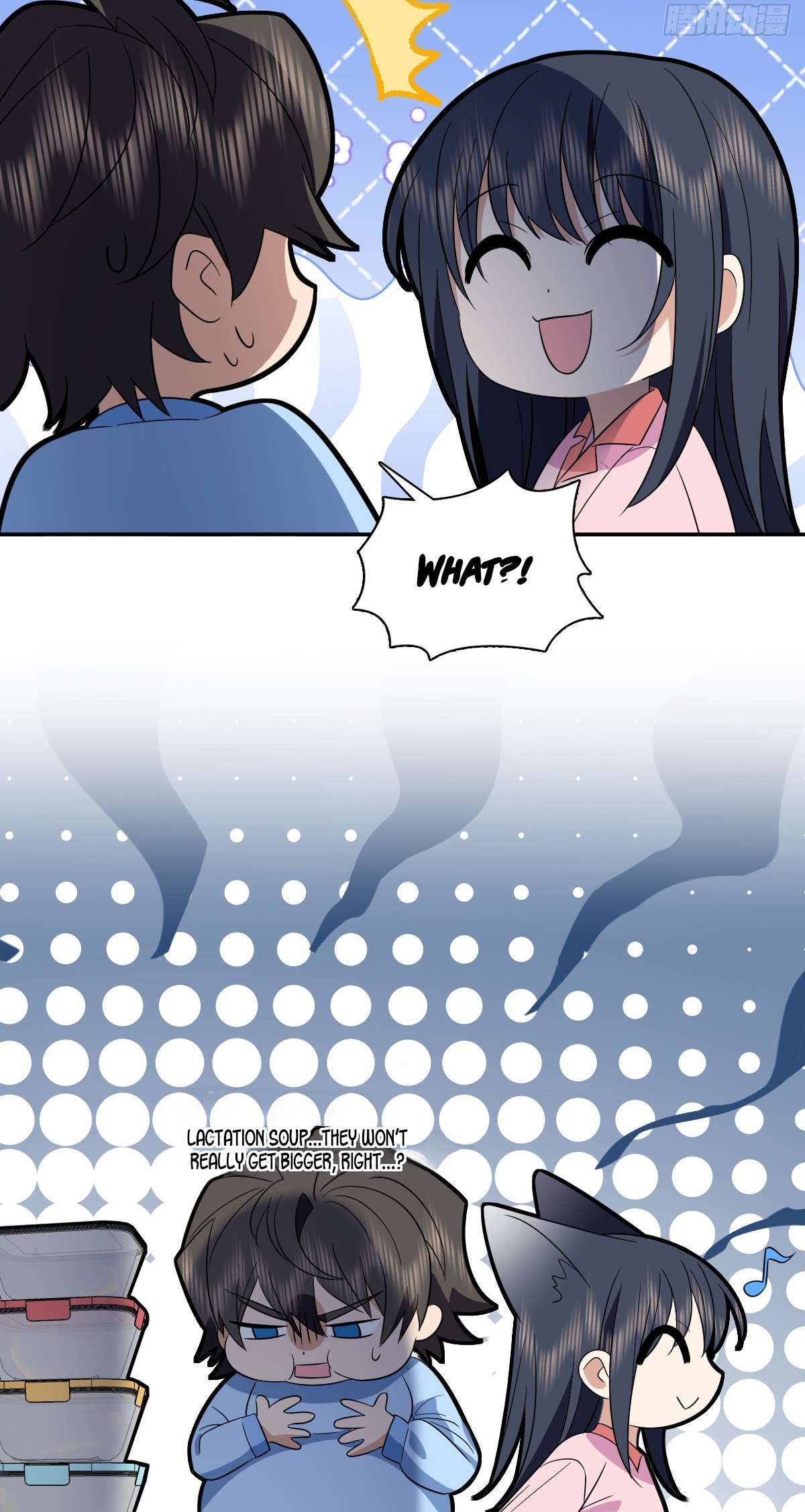 Page 37 of Chapter 342