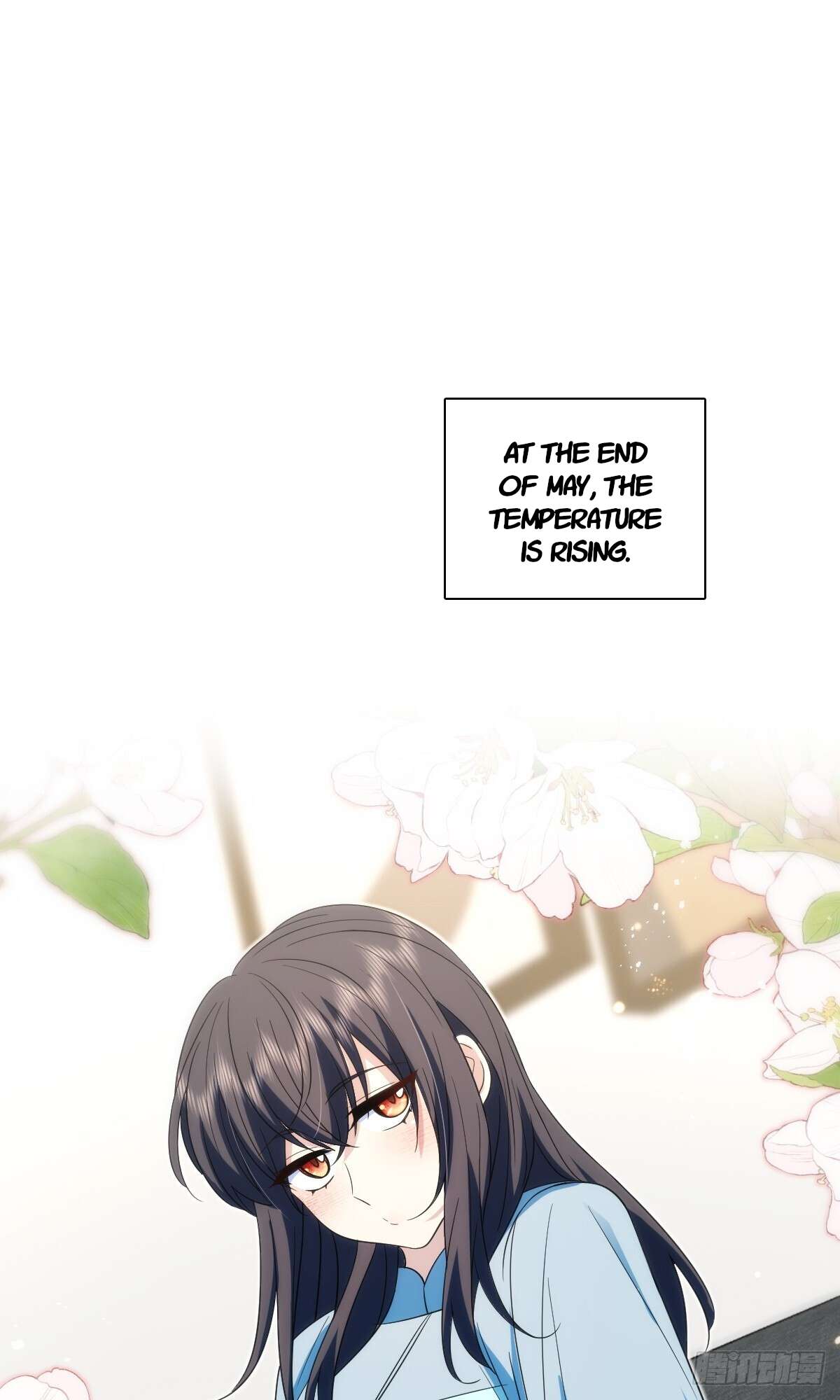 Page 12 of Chapter 343