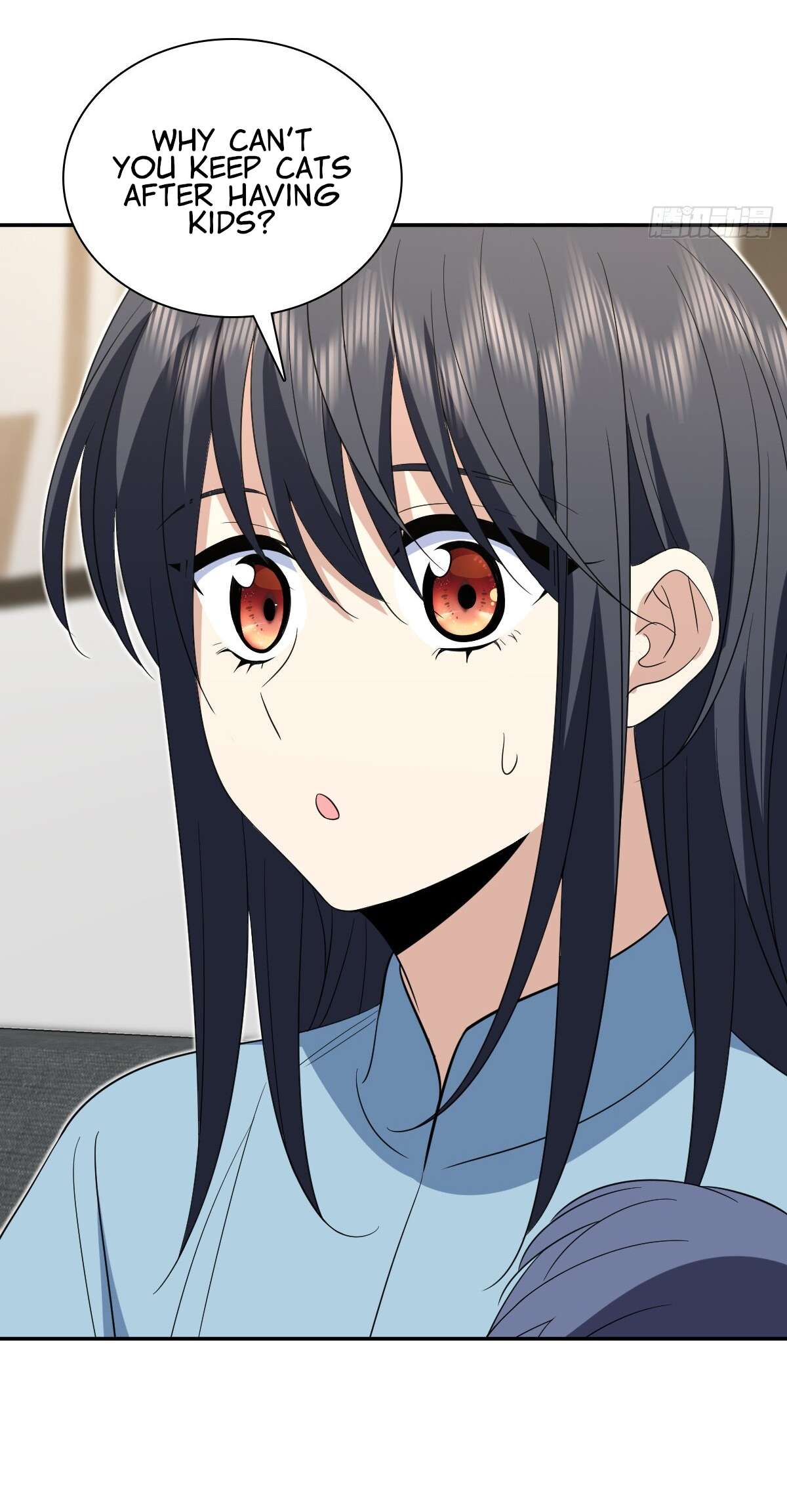 Page 33 of Chapter 343