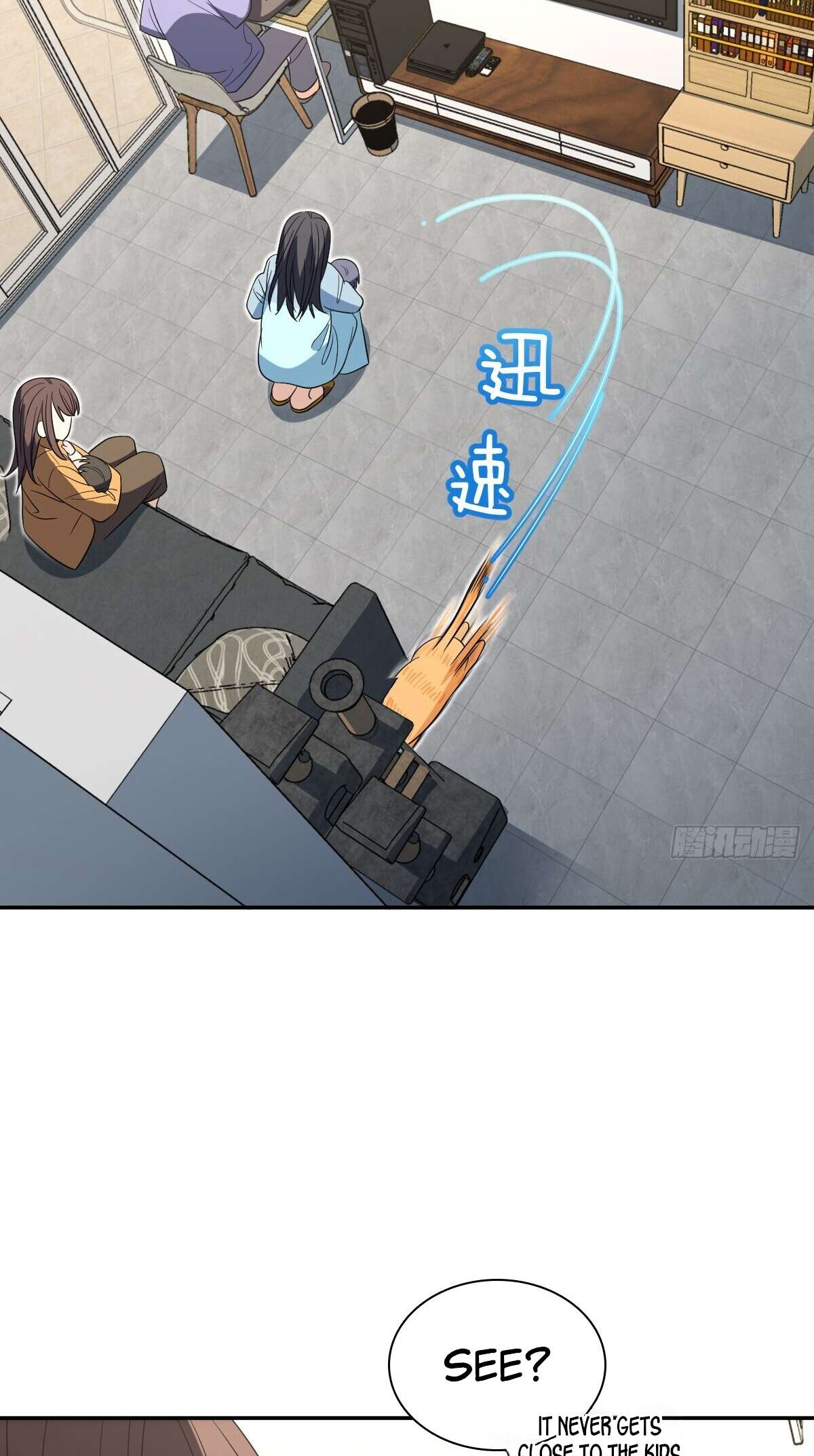 Page 37 of Chapter 343