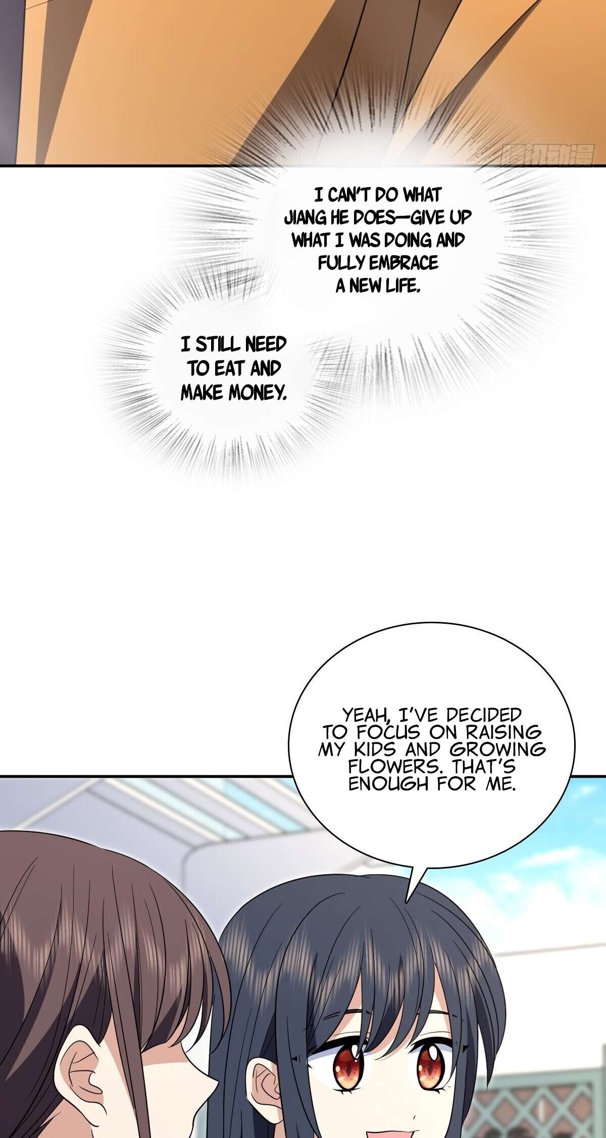 Page 21 of Chapter 344