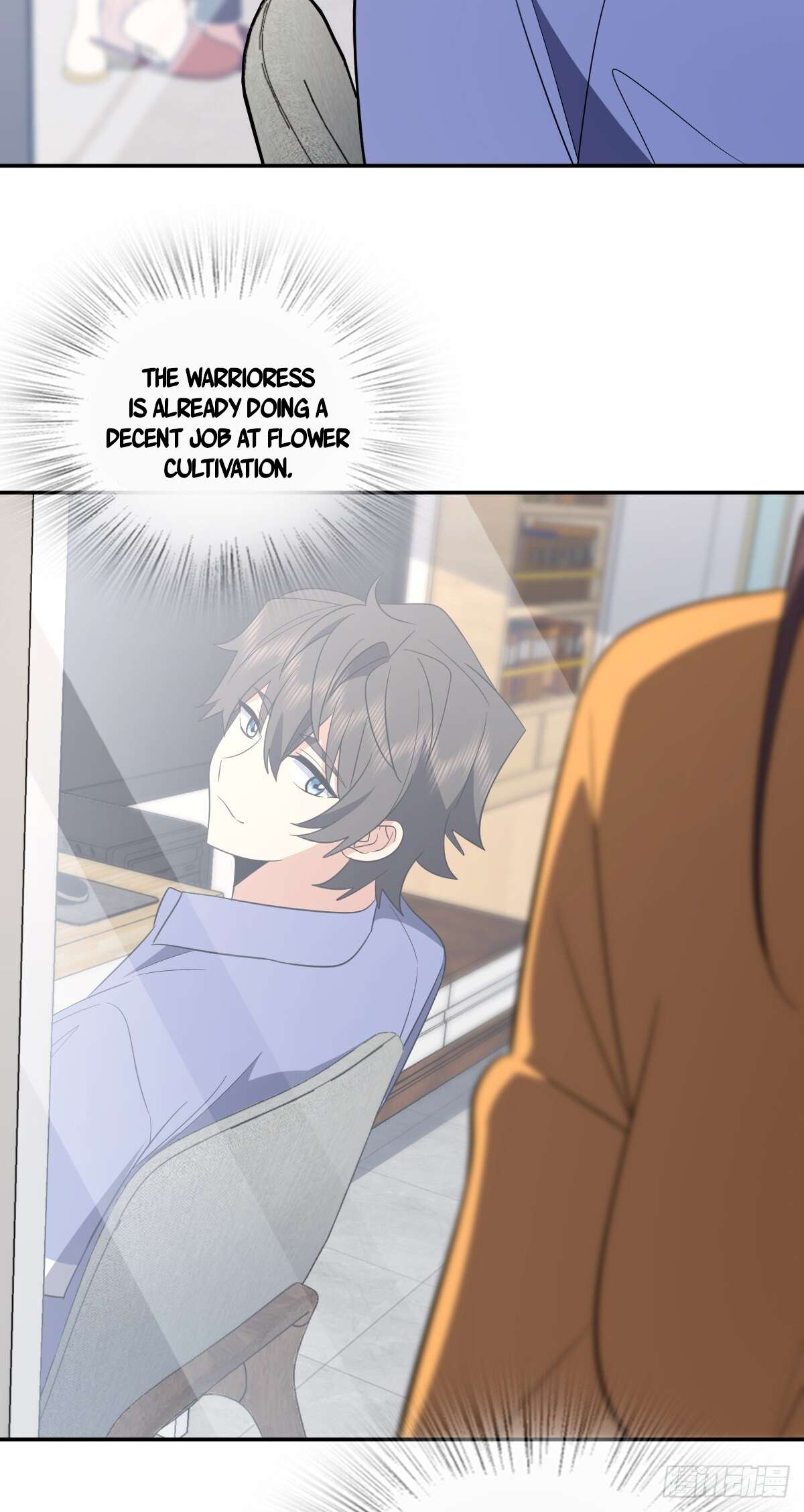 Page 24 of Chapter 344