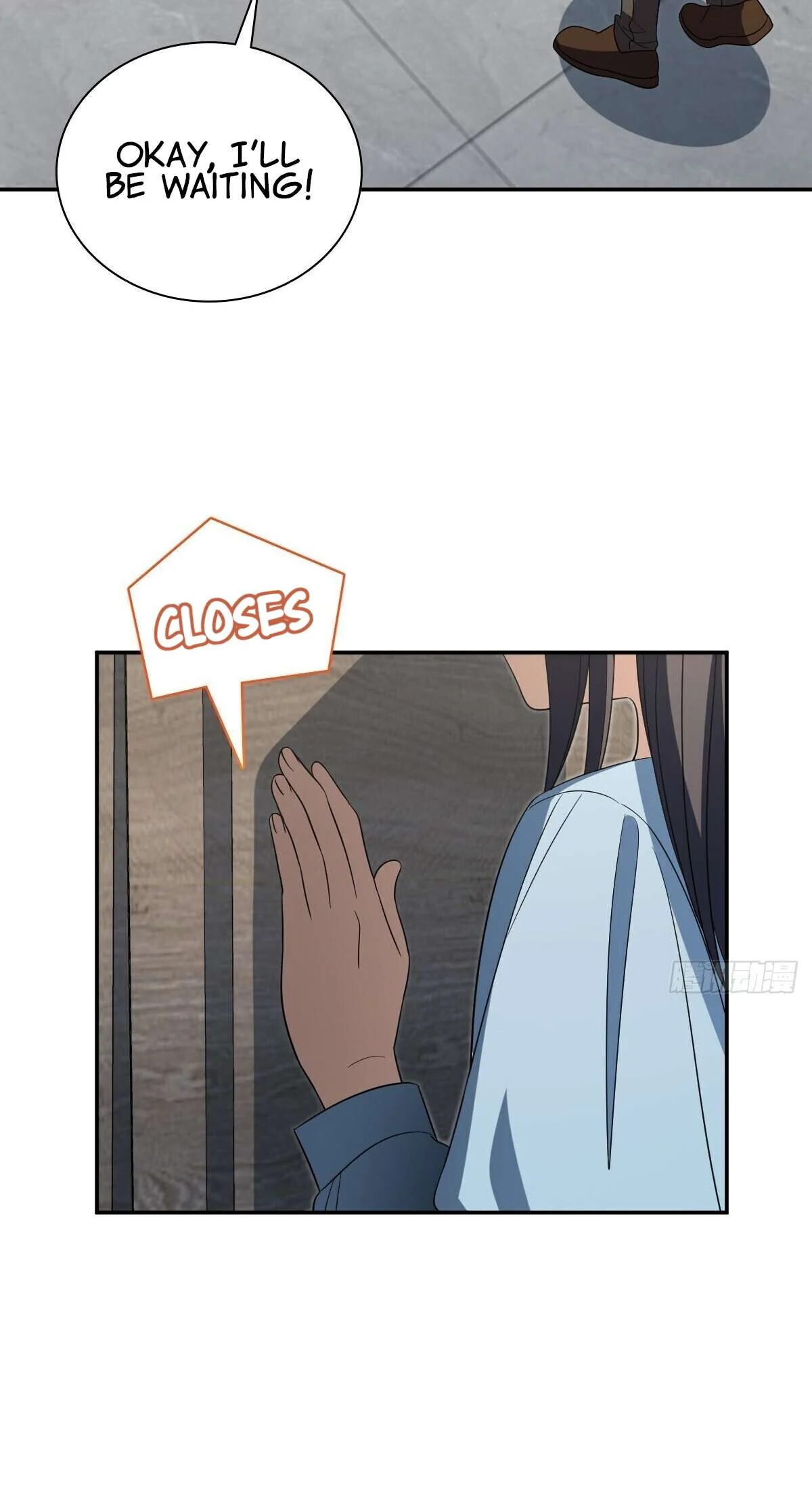 Page 3 of Chapter 345