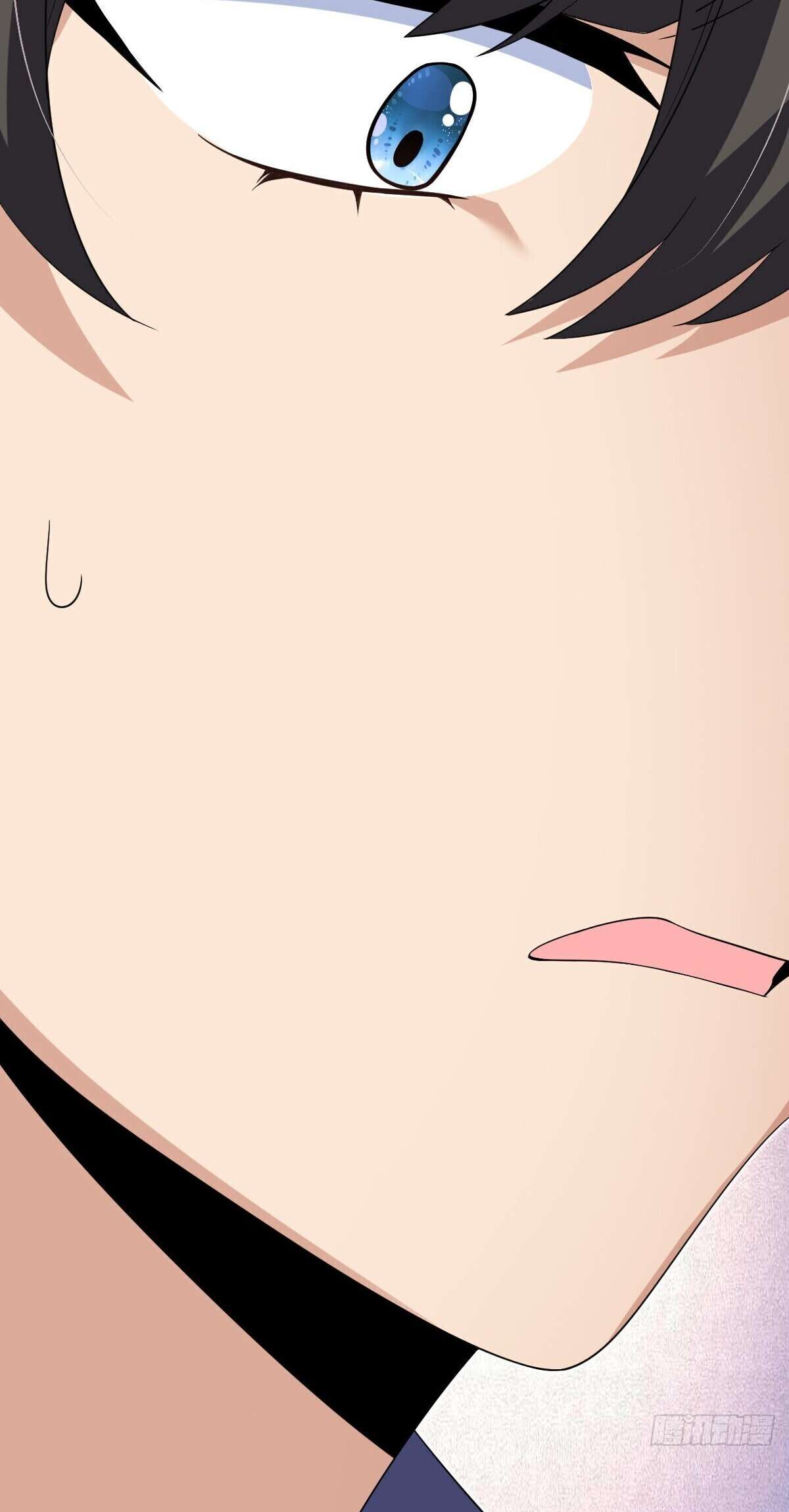 Page 9 of Chapter 345