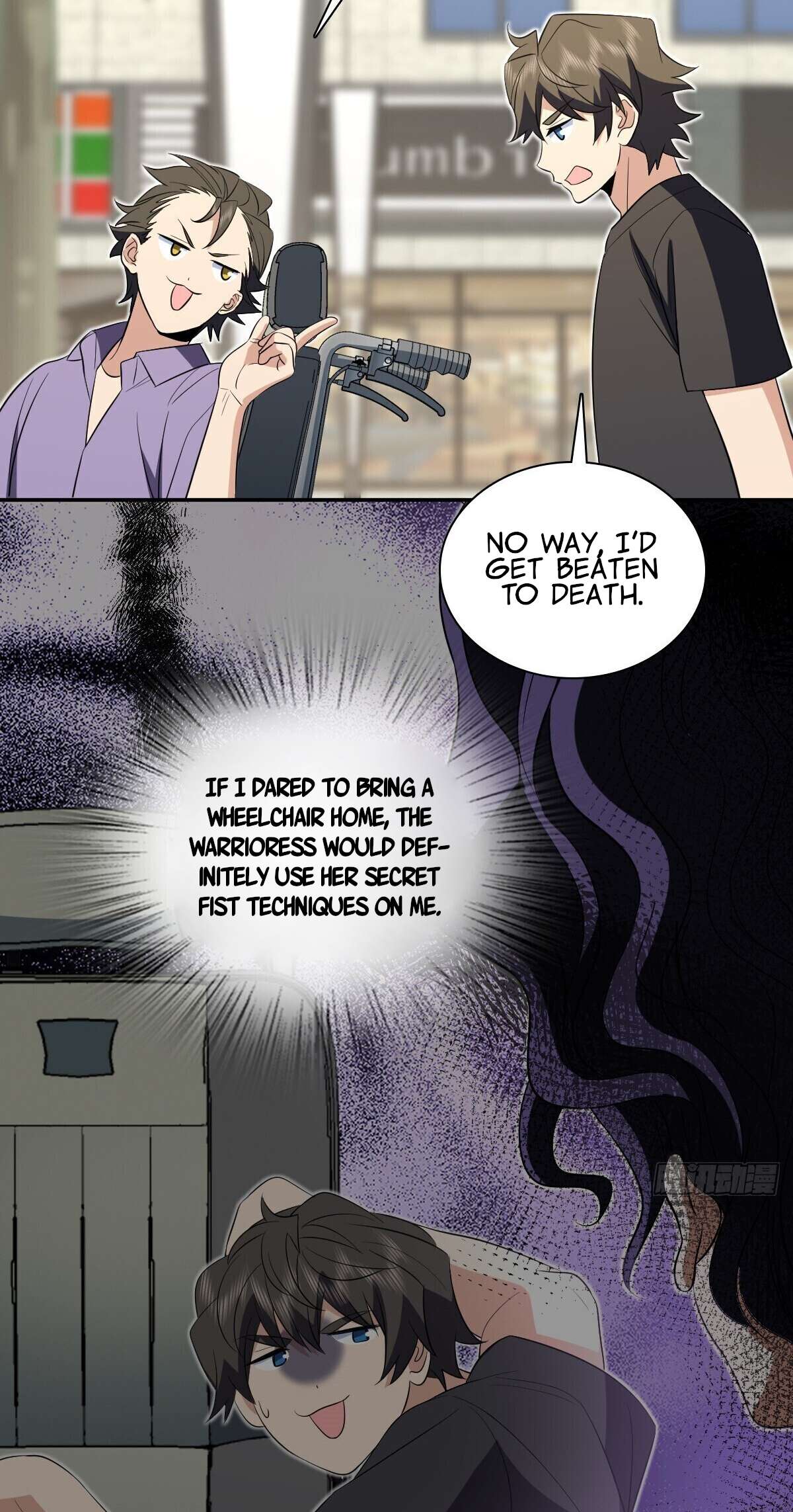 Page 34 of Chapter 345