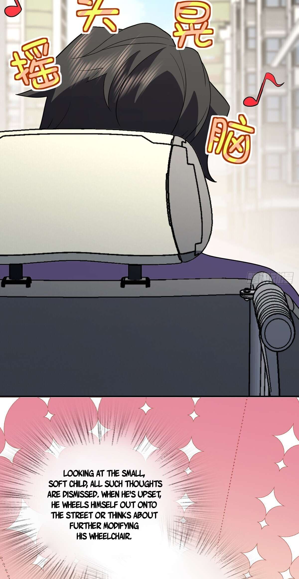 Page 4 of Chapter 346