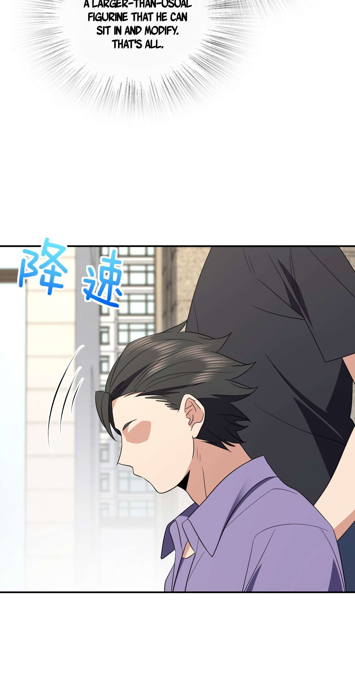 Page 6 of Chapter 346