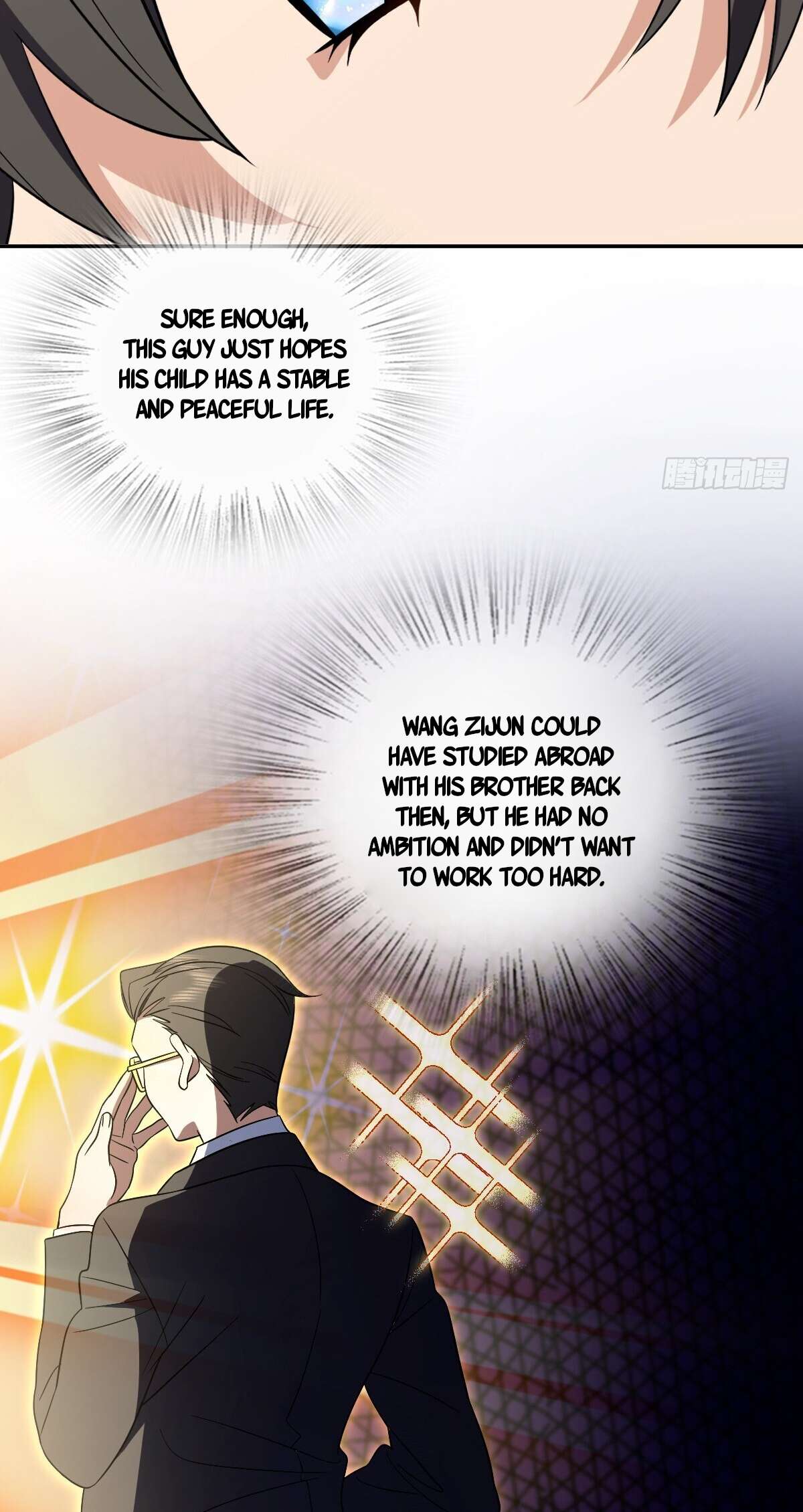 Page 10 of Chapter 346