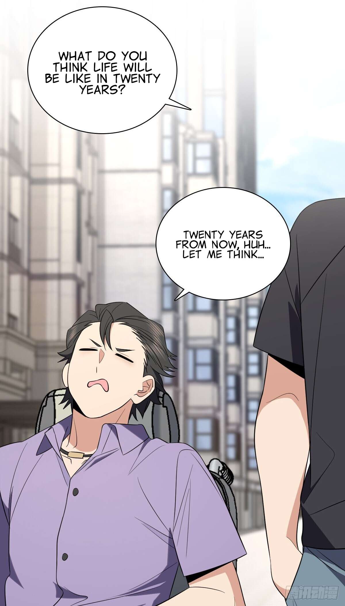 Page 15 of Chapter 346