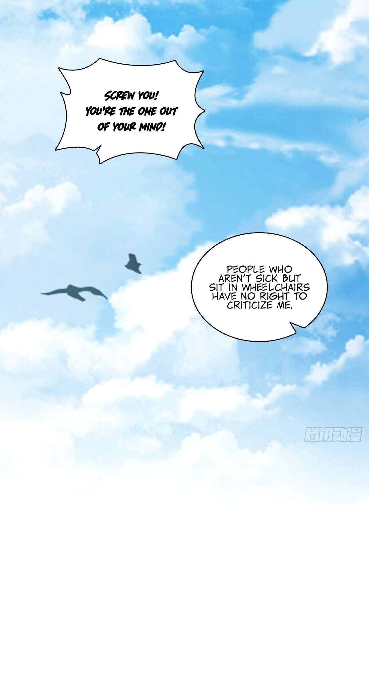 Page 19 of Chapter 346