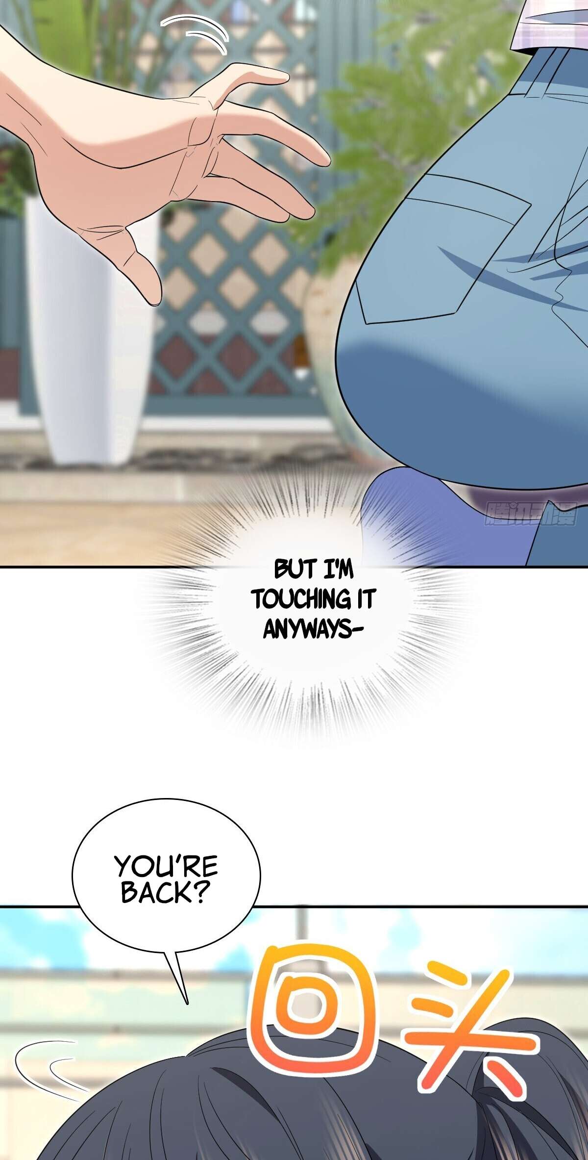 Page 25 of Chapter 346