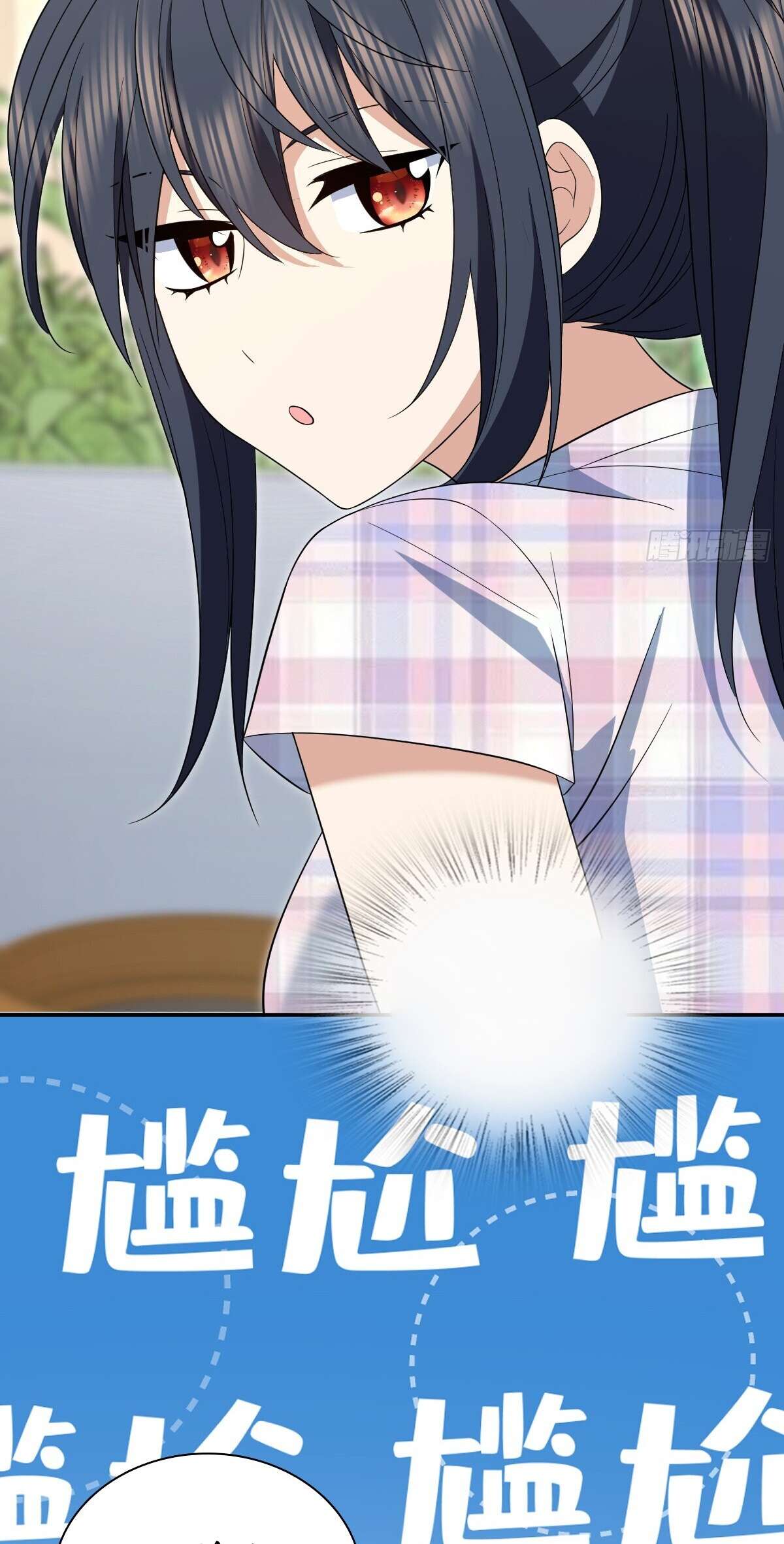 Page 26 of Chapter 346