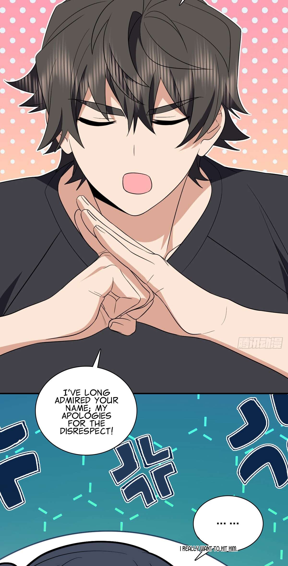 Page 34 of Chapter 346