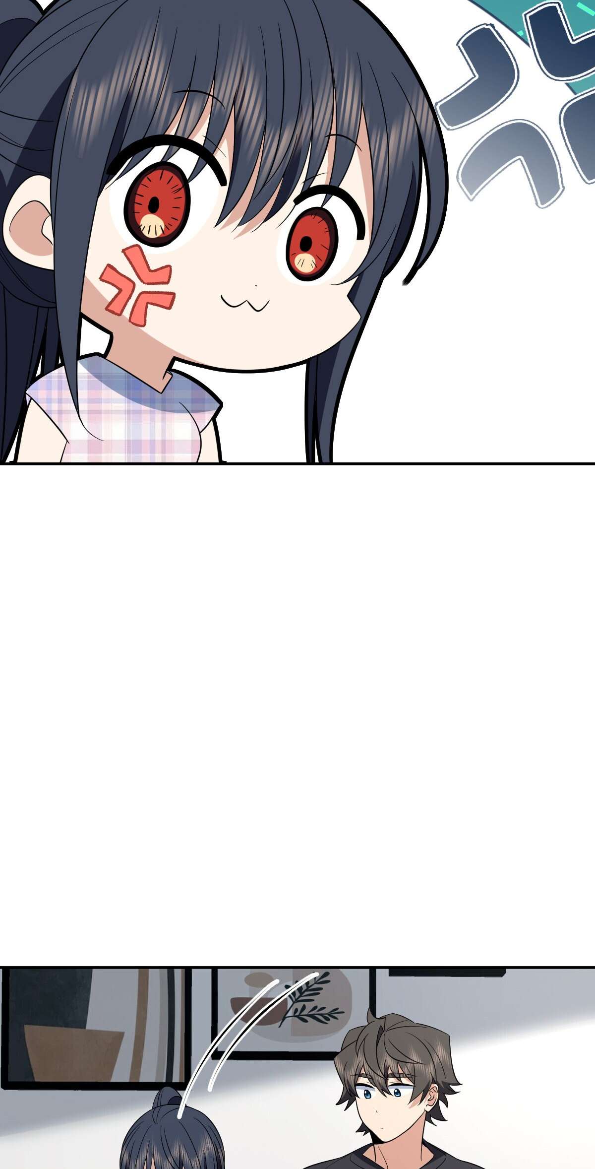 Page 35 of Chapter 346