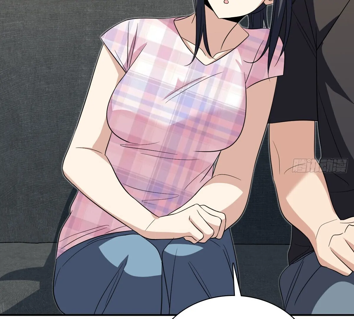 Page 3 of Chapter 347