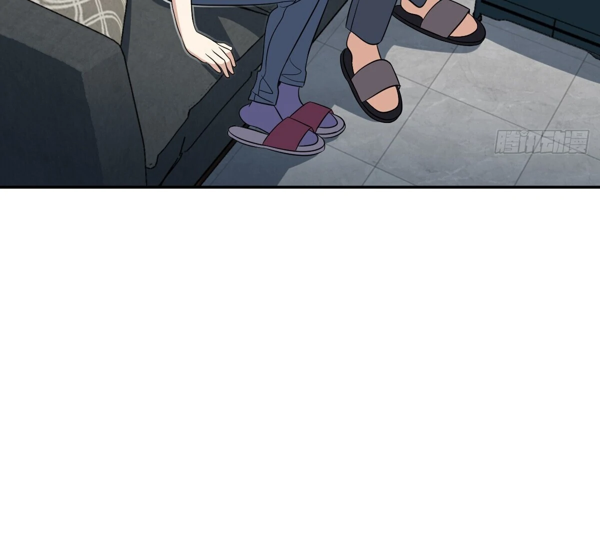 Page 18 of Chapter 347