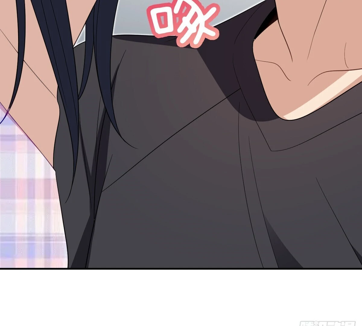 Page 35 of Chapter 347
