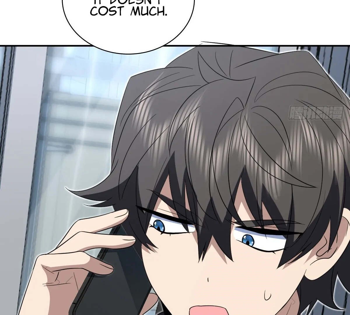 Page 64 of Chapter 347