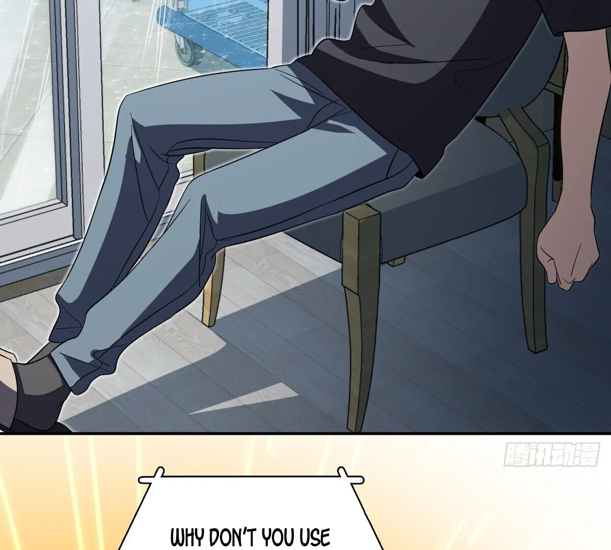 Page 73 of Chapter 347