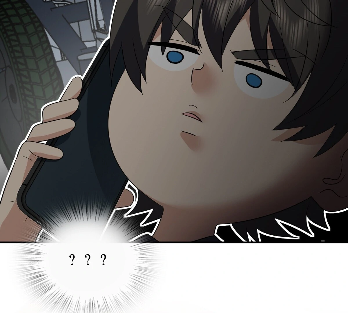 Page 76 of Chapter 347