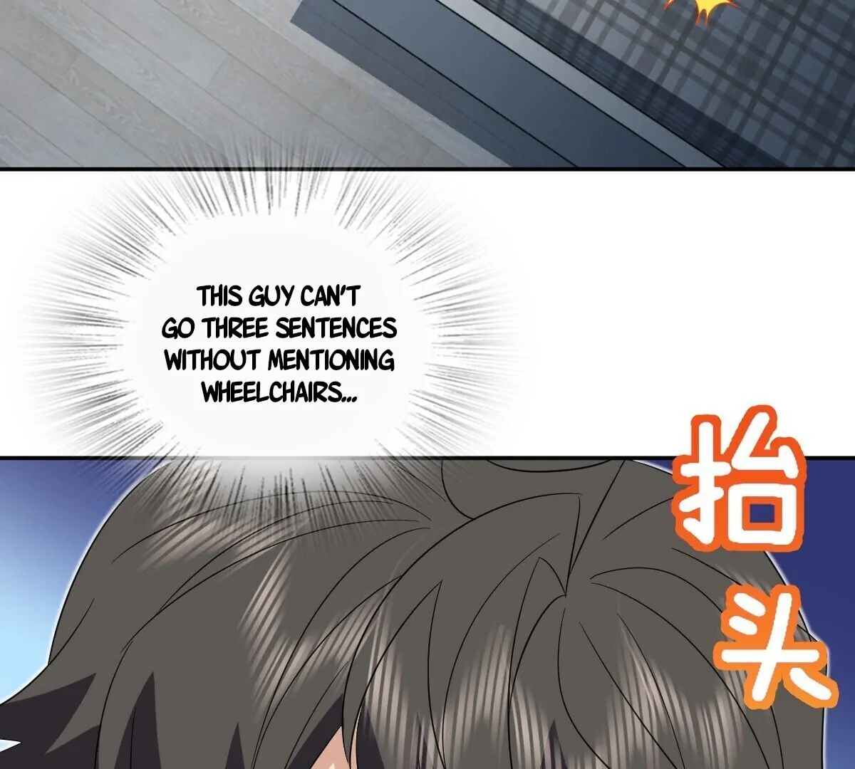 Page 79 of Chapter 347