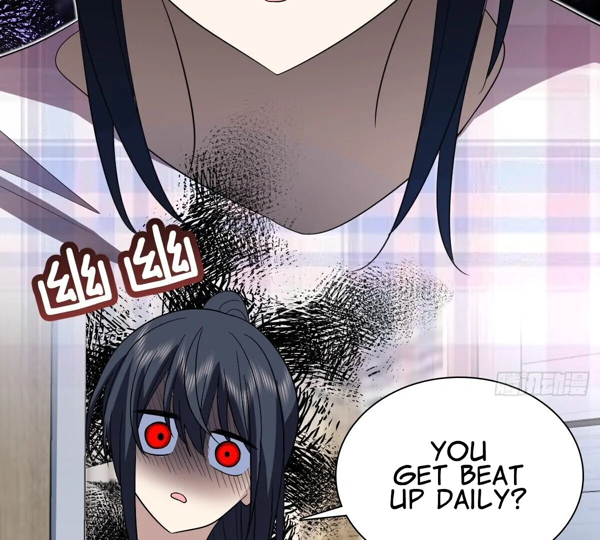 Page 82 of Chapter 347
