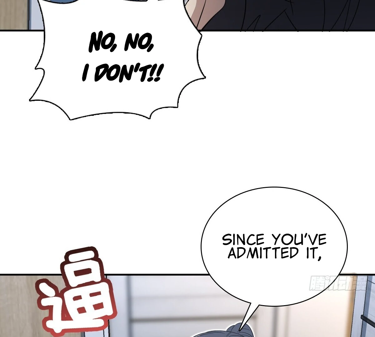 Page 84 of Chapter 347