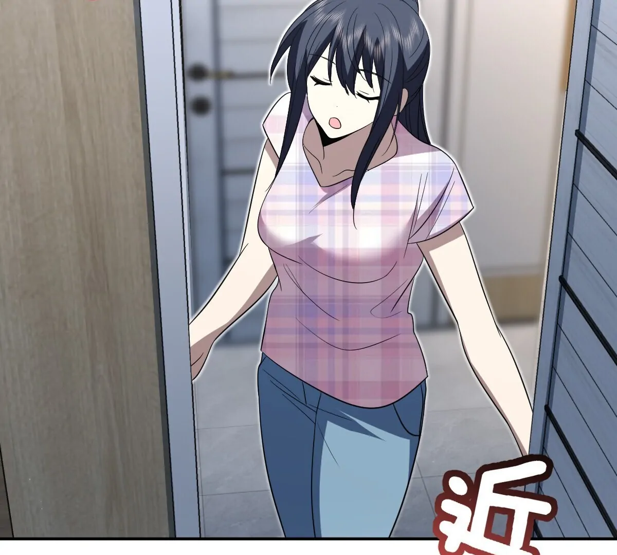Page 85 of Chapter 347