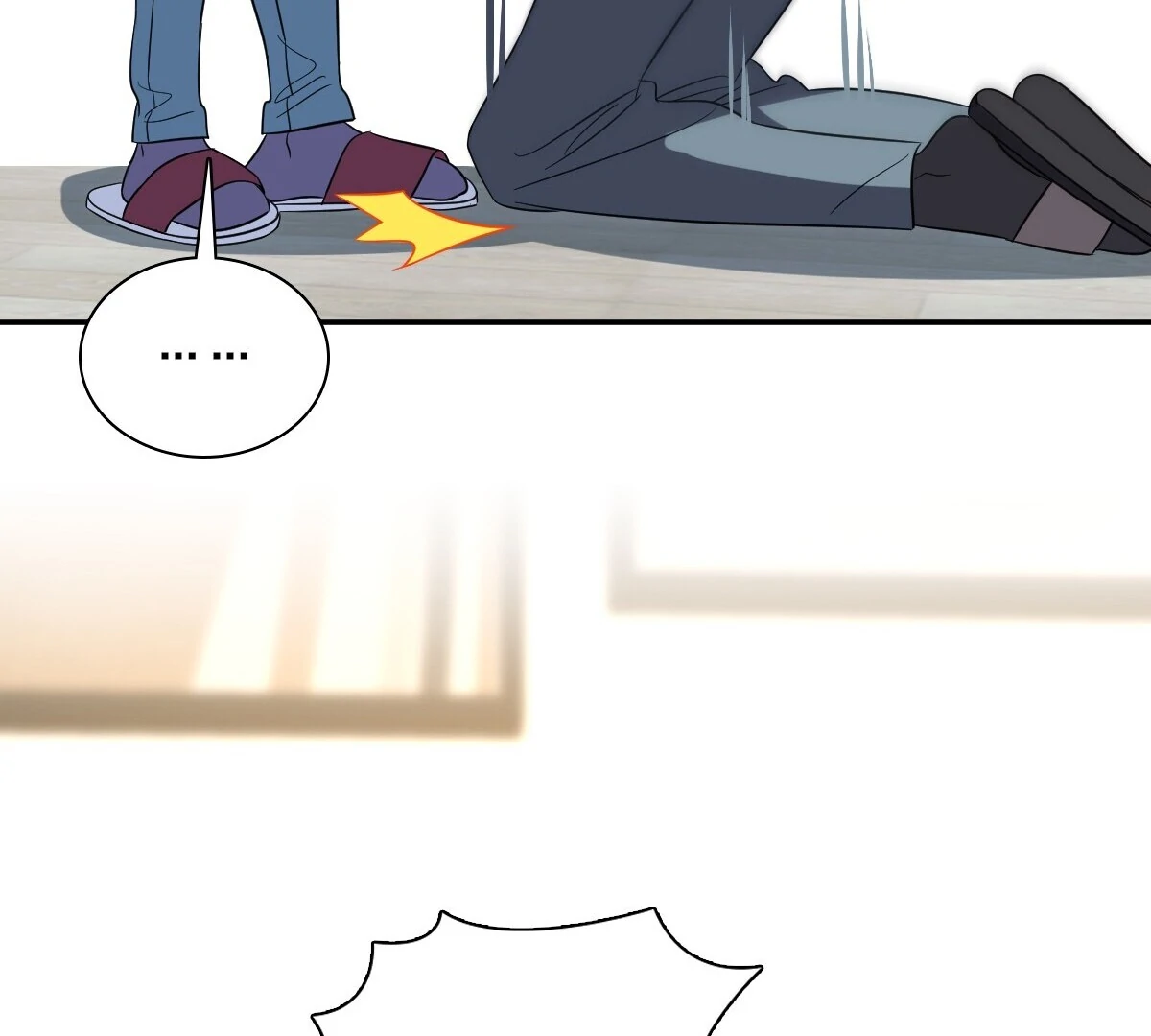 Page 98 of Chapter 347