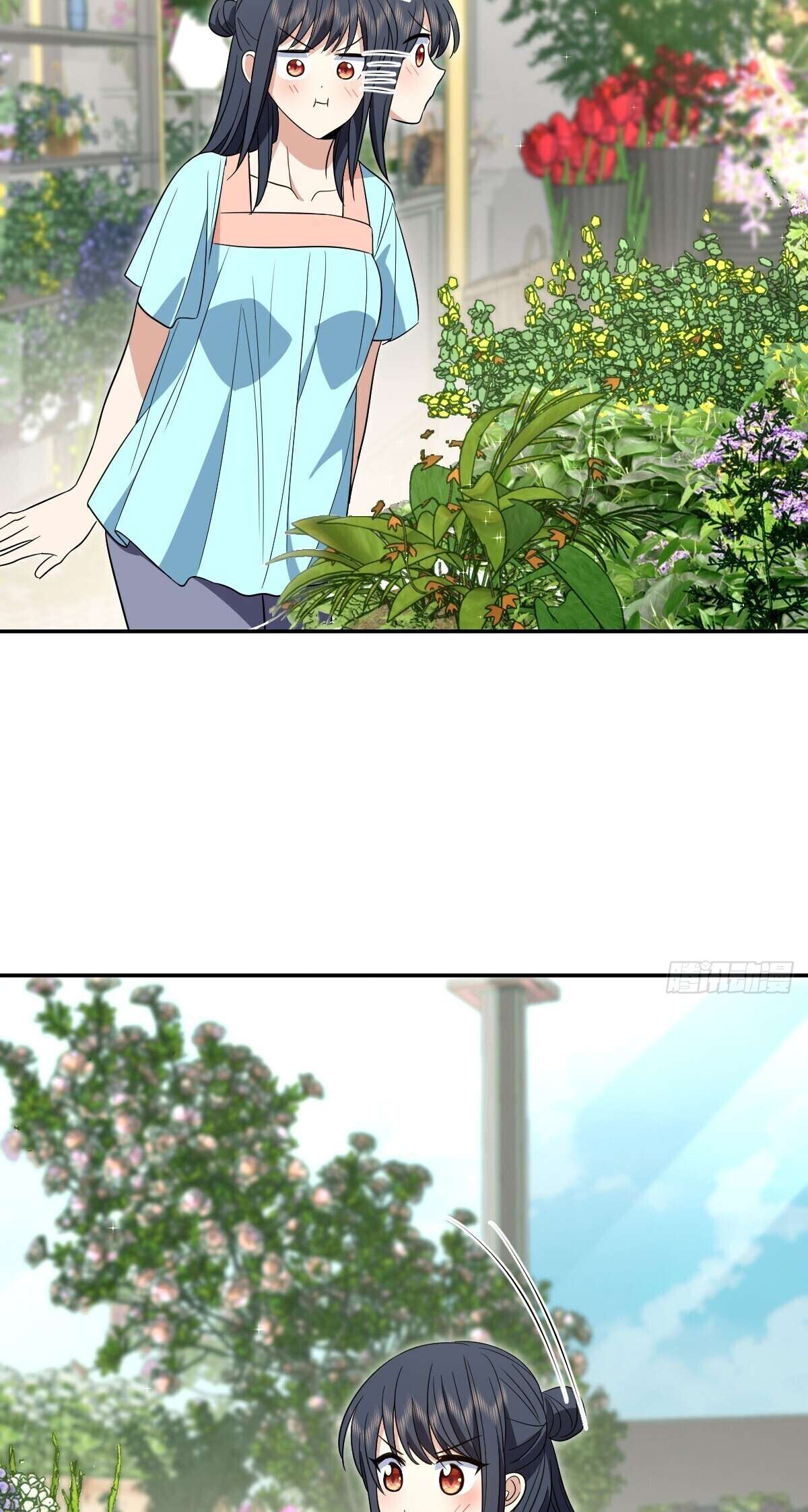 Page 3 of Chapter 348