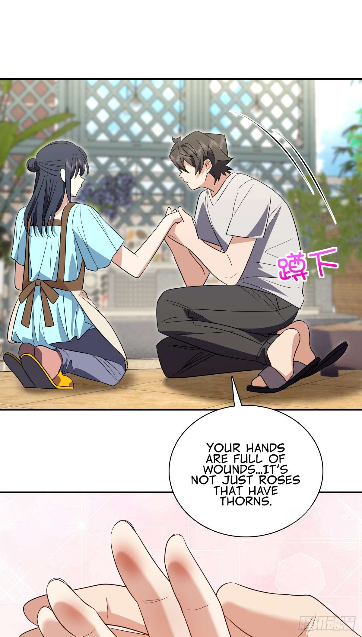 Page 13 of Chapter 348