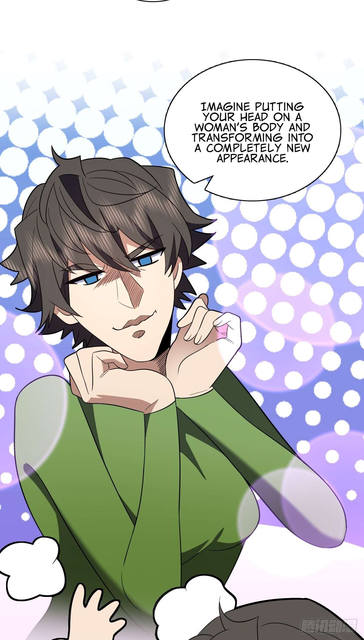 Page 17 of Chapter 348