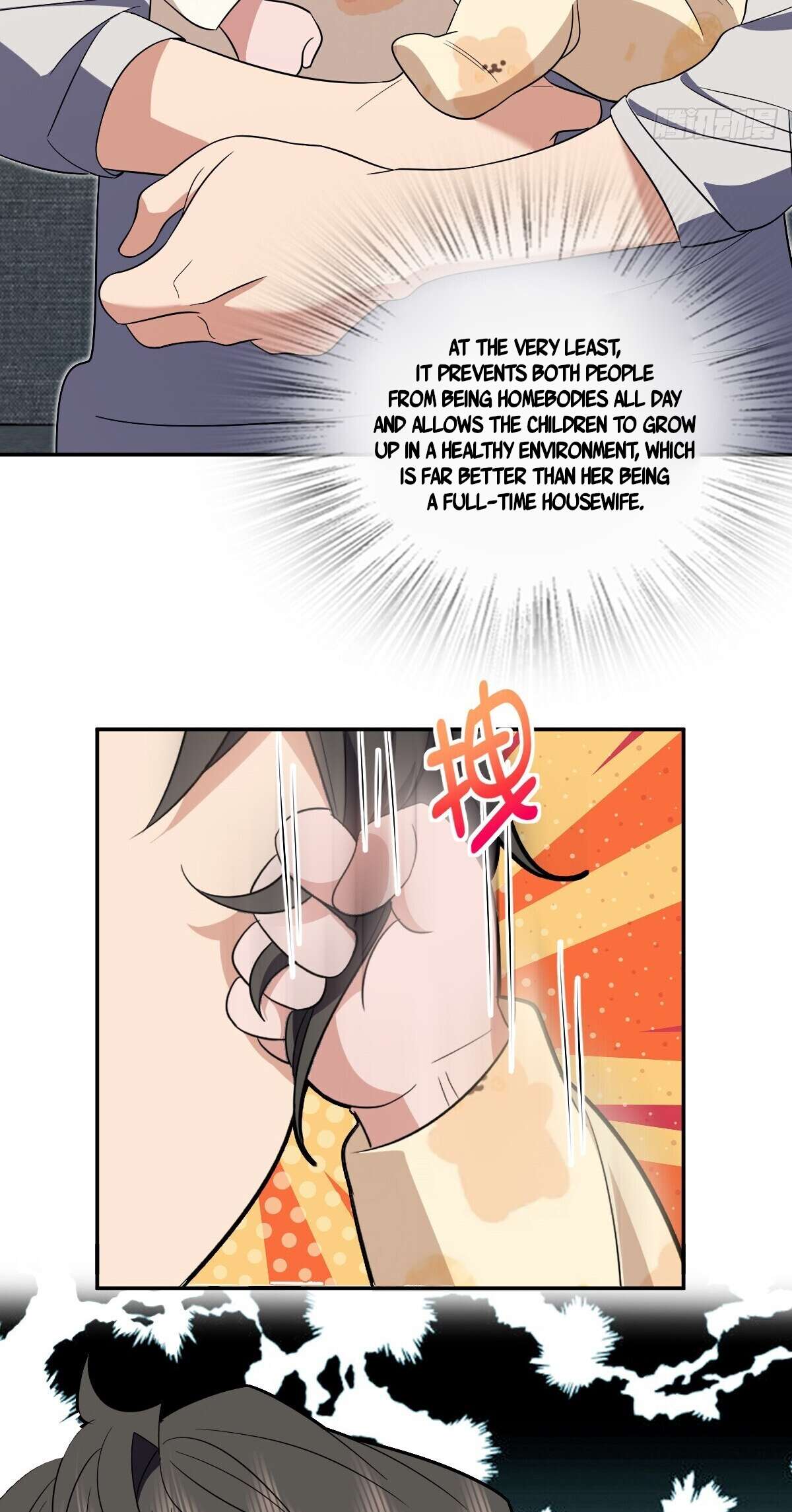 Page 28 of Chapter 348