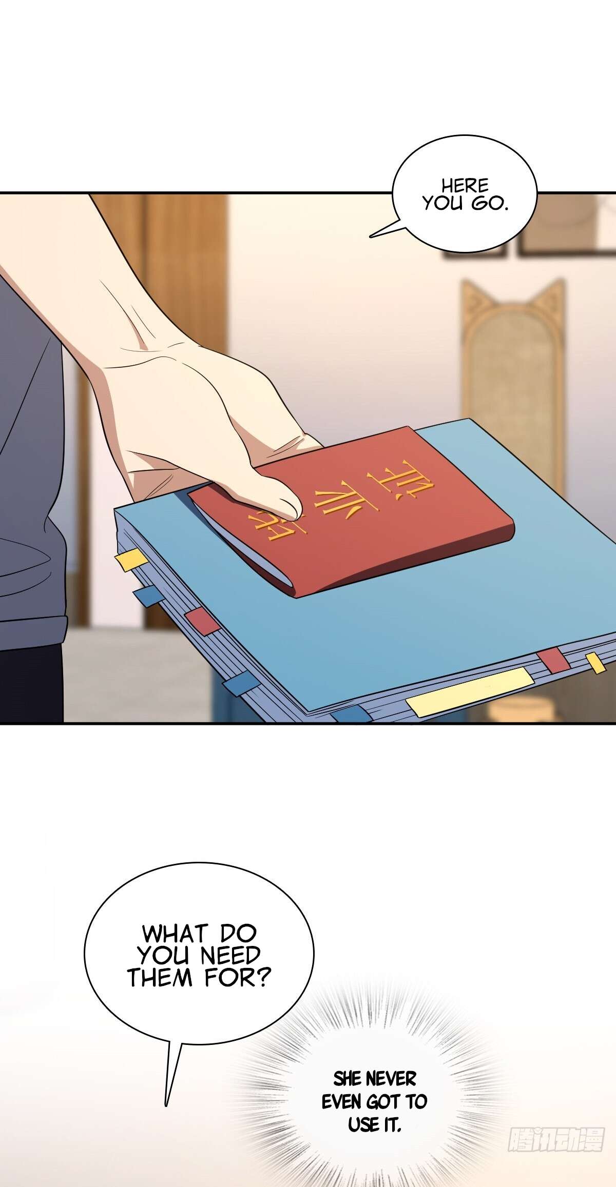 Page 47 of Chapter 348