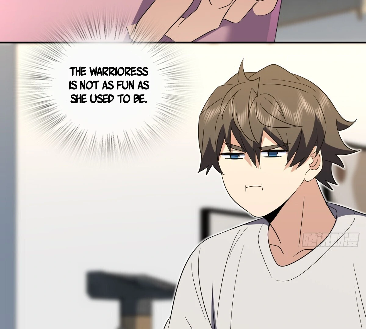 Page 3 of Chapter 349