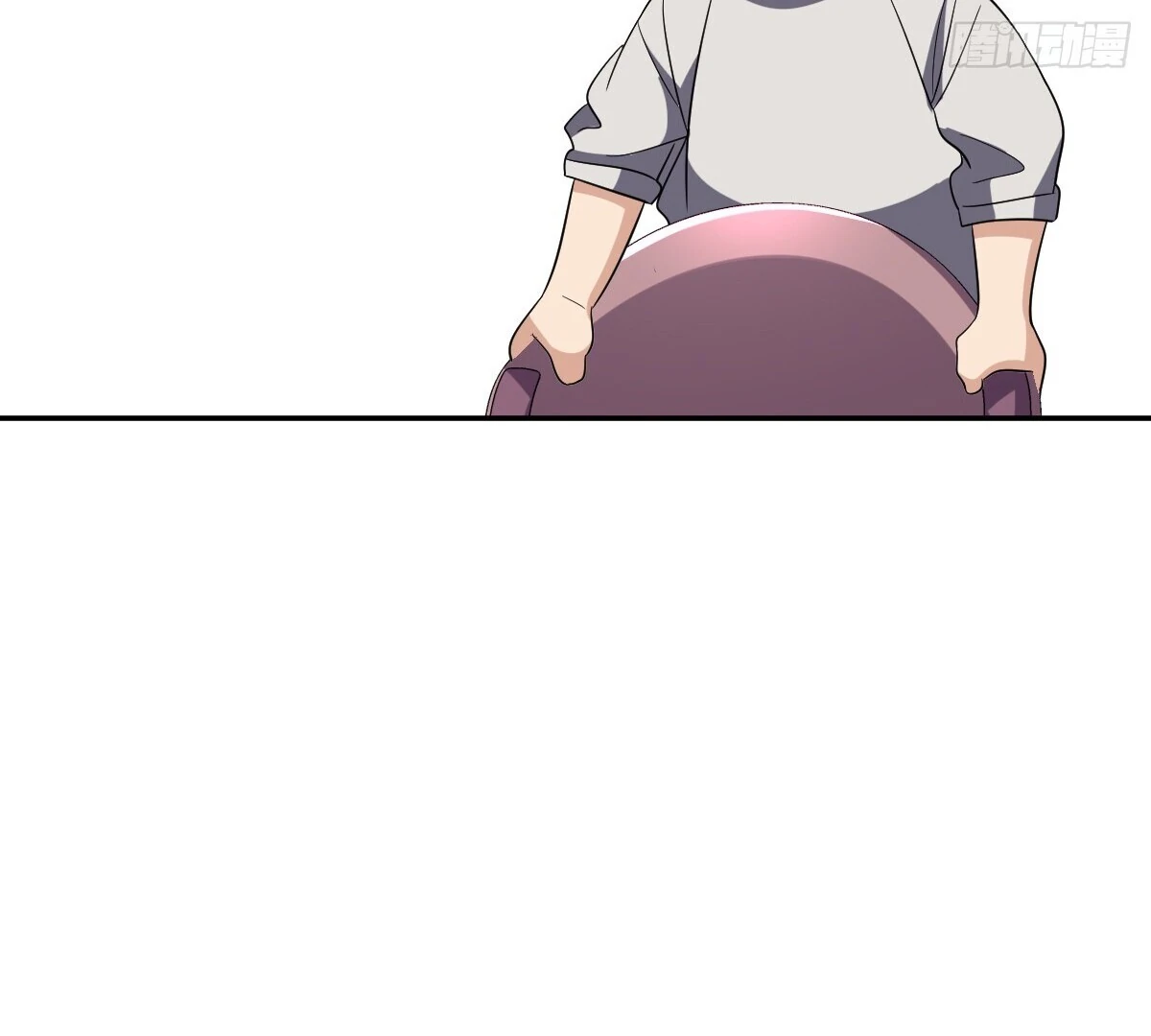 Page 9 of Chapter 349