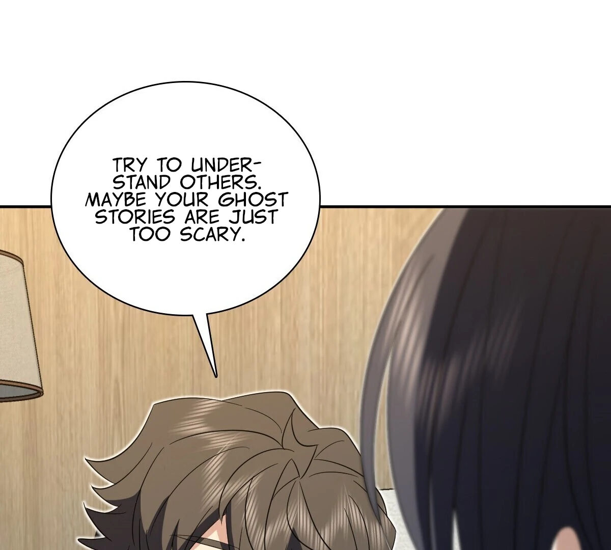 Page 17 of Chapter 349
