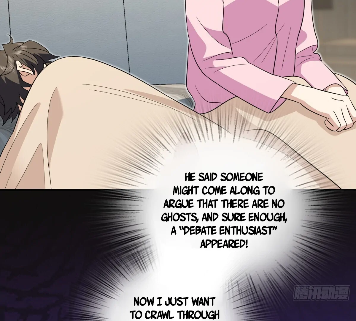 Page 26 of Chapter 349
