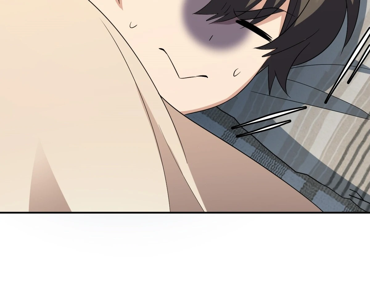 Page 34 of Chapter 349