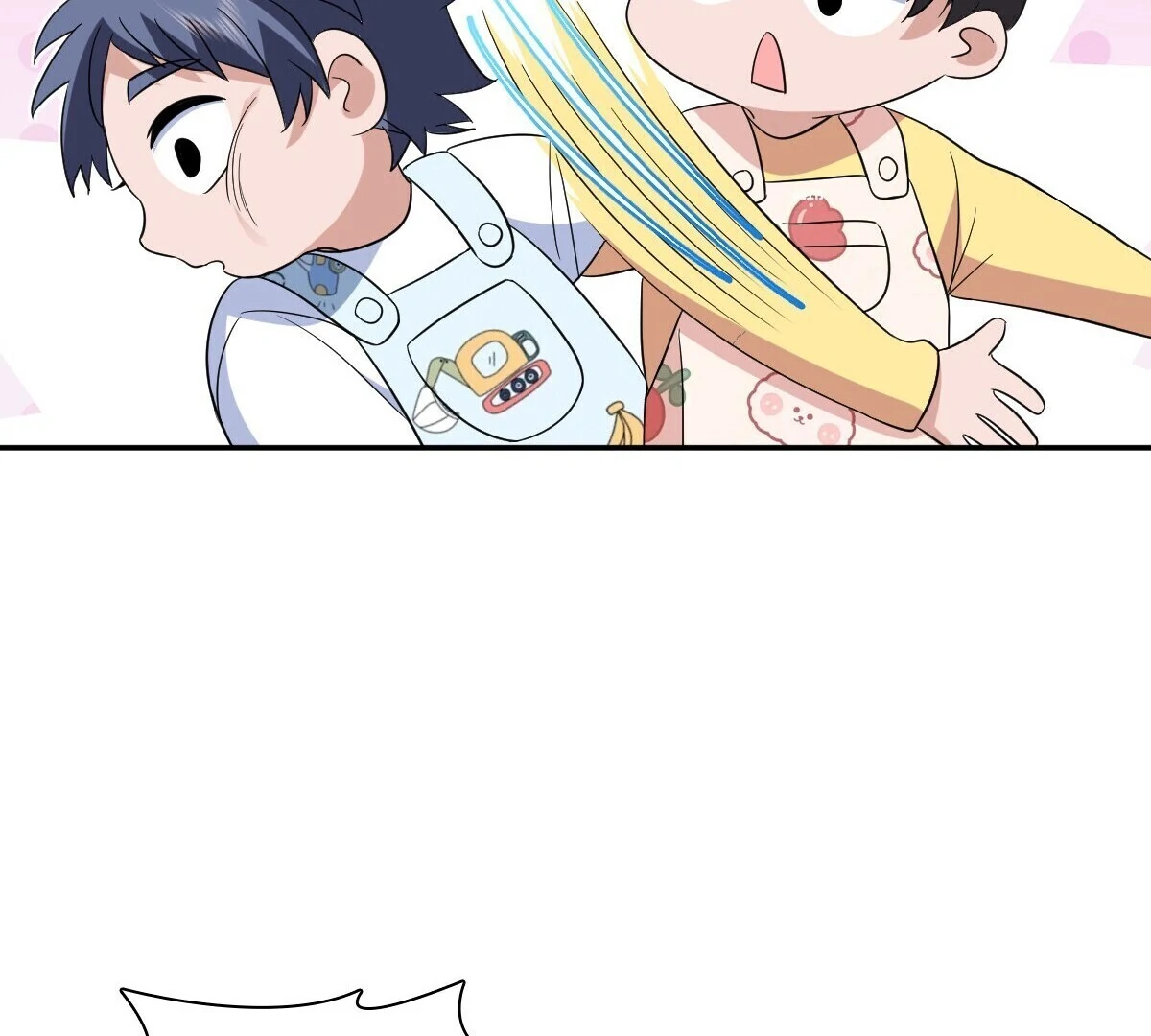 Page 48 of Chapter 349