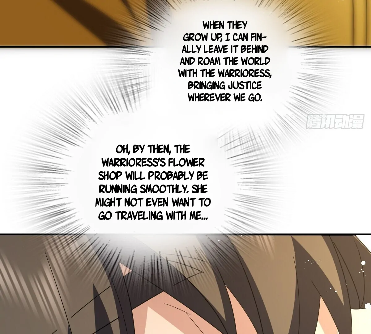 Page 78 of Chapter 349