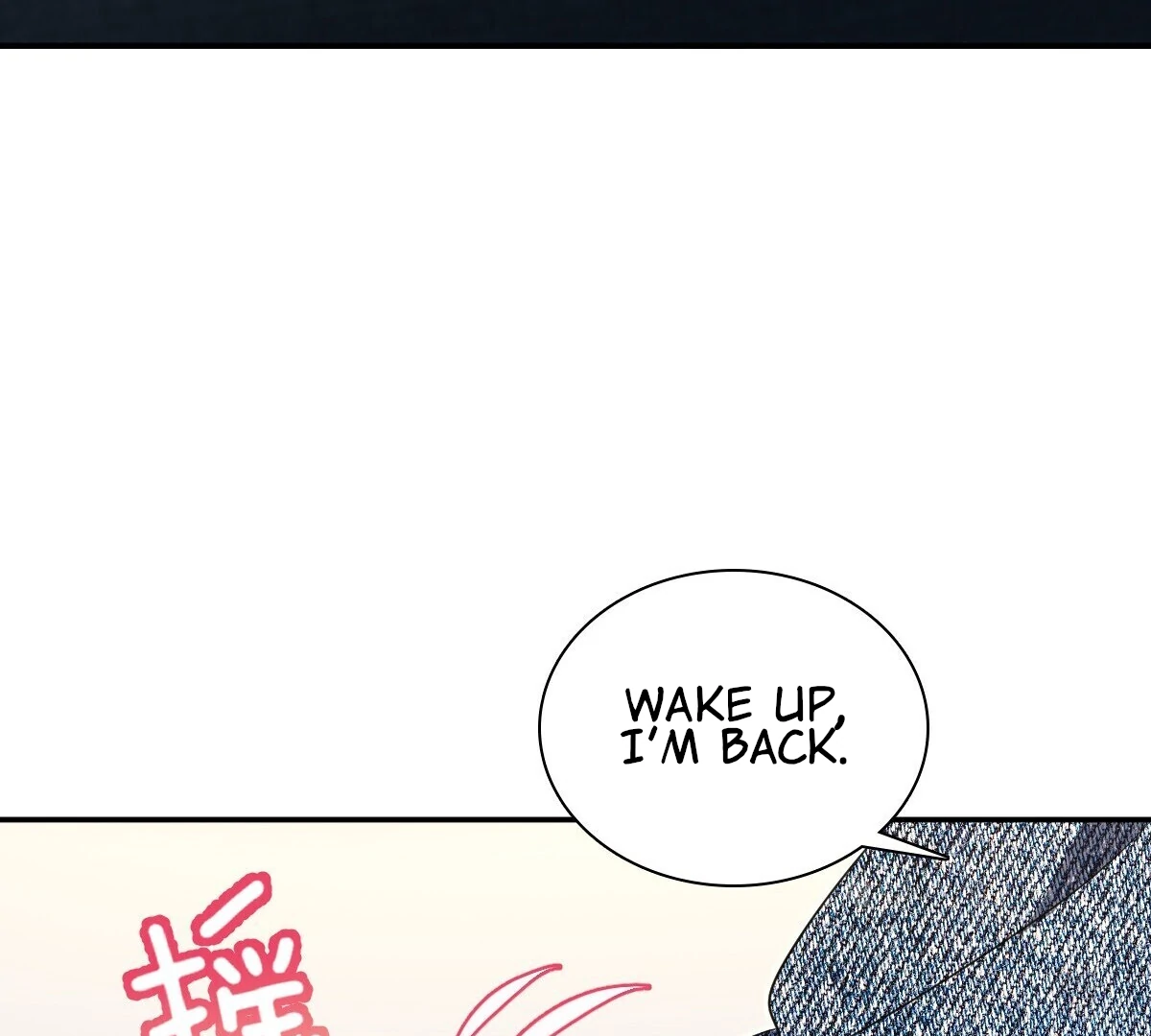 Page 87 of Chapter 349