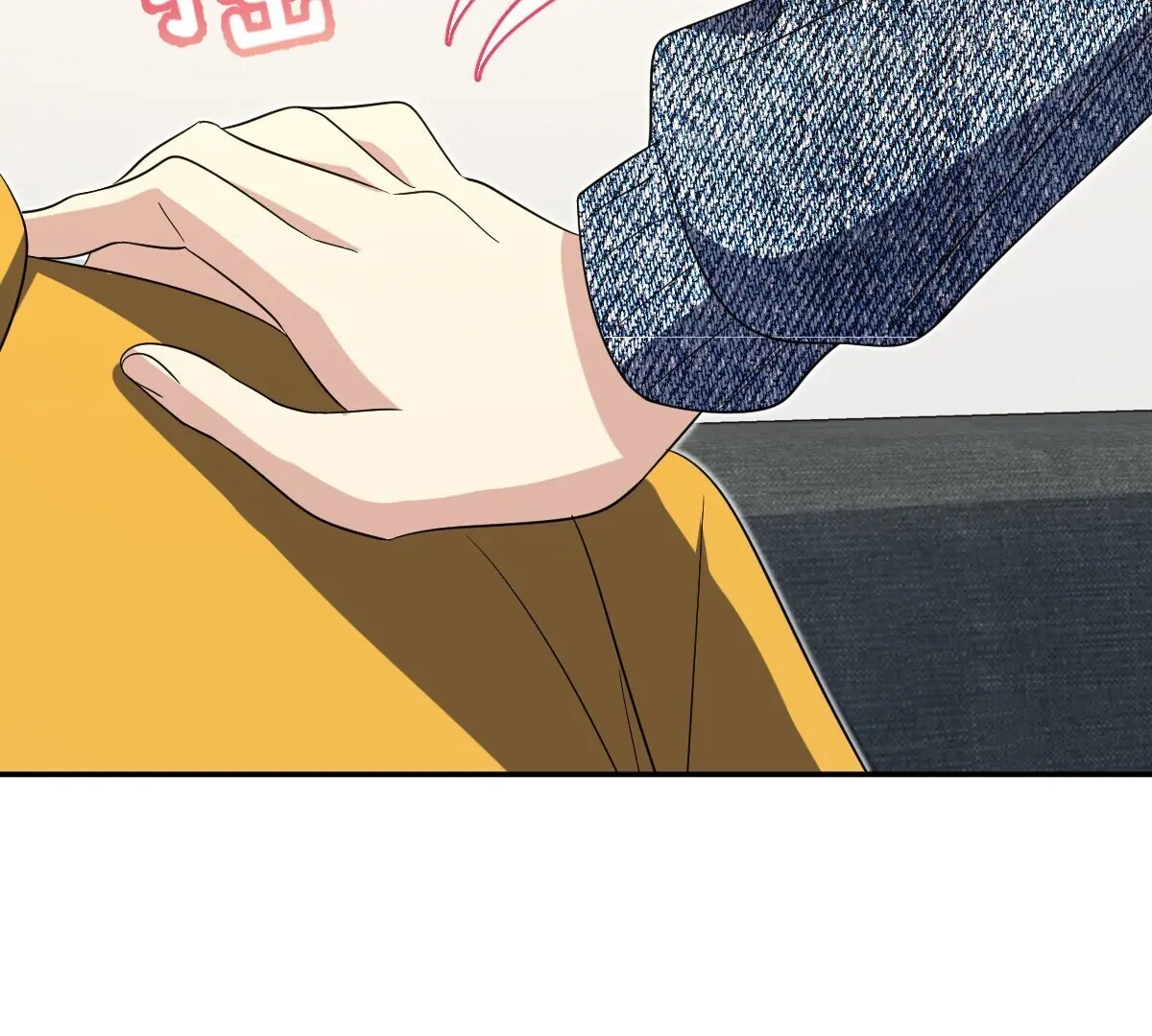 Page 88 of Chapter 349
